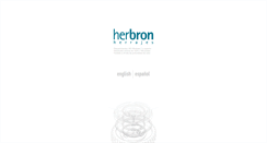 Desktop Screenshot of herbron.com.ar